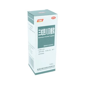 100ml規(guī)格藥品瓶的采購(gòu)與批發(fā)指南 聚焦廠(chǎng)家與終端網(wǎng)絡(luò)