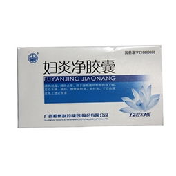 0.4g 36粒裝藥品 價(jià)格、廠(chǎng)家信息與批發(fā)采購(gòu)指南