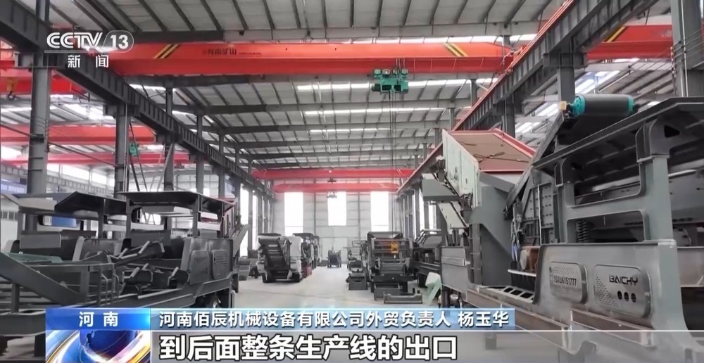 凝心聚力 實(shí)干篤行 各地布局“出招”，加速機(jī)械設(shè)備研發(fā)驅(qū)動(dòng)產(chǎn)業(yè)鏈轉(zhuǎn)型升級(jí)