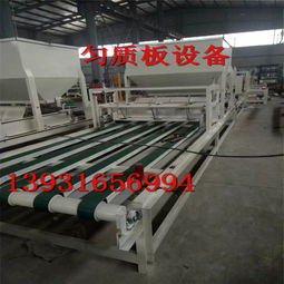 大城縣青旭保溫機(jī)械設(shè)備廠 專注研發(fā)，引領(lǐng)保溫設(shè)備行業(yè)創(chuàng)新