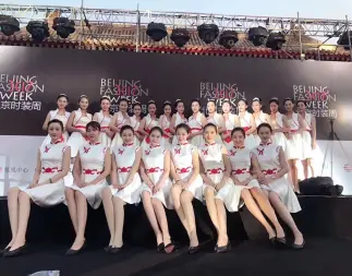 杭州禮儀慶典服務 專業鑄就卓越，細節成就經典