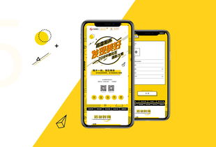 小程序開發(fā)定制 上海小程序開發(fā)公司 上海雍熙官網(wǎng)