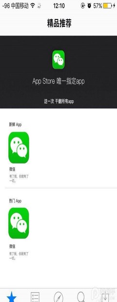濟南專業(yè)小程序定制開發(fā)指南 如何選擇支付寶等平臺的可靠服務(wù)商